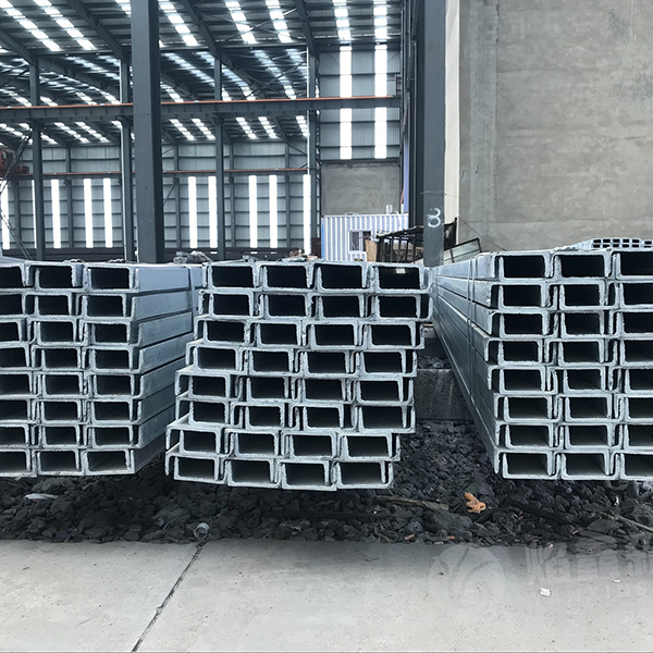 Galvanized Steel Channel Bar
